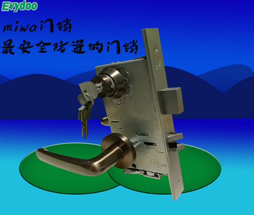 怎樣挑選一把好的機(jī)械防盜門(mén)鎖？?